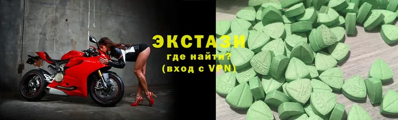 магазин продажи   blacksprut рабочий сайт  Ecstasy XTC  Батайск 